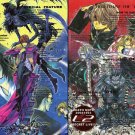 Death Note Doujinshi: Secret Life