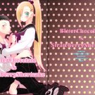 Naruto Doujinshi: Bitter Chocolate and Strawberry Shortcake