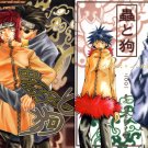 Naruto Doujinshi: Piter Ben