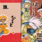 Naruto Doujinshi: 2000 C:Card Game