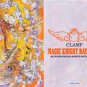 Clamp Shitajiki #17 (Magic Knight Rayearth)