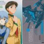 Evangelion Shitajiki #12