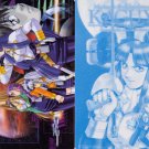 Kaguya - Nadesico Shitajiki