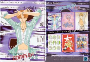 Complex 192 Postcards