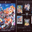 Gran Doll Postcards