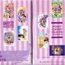 Mamotte! Shugoetten Postcards