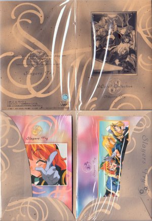 Slayers Try Postcards
