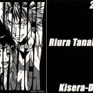 Eyeshield 21 Doujinshi: Headback Playback
