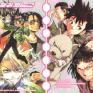 Eyeshield 21 Doujinshi: Haname Dongo