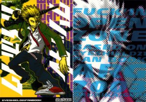 Eyeshield 21 Doujinshi: ARG 2003 Fan Book
