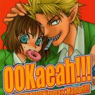 [HM012] Eyeshield 21 Doujinshi: OOkeah!!! (HiruMamo)