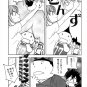 [HM012] Eyeshield 21 Doujinshi: OOkeah!!! (HiruMamo)