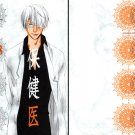 One Piece Doujinshi - Y.E.O.