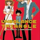 [HM041] Eyeshield 21 Doujinshi: Unbalanced Triangle (HiruMamo)