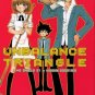 [HM041] Eyeshield 21 Doujinshi: Unbalanced Triangle (HiruMamo)
