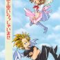 [HM025] Eyeshield 21 Doujinshi - Tokyo Joukuu Irashai (HiruMamo)