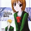 [HM046] Eyeshield 21 Doujinshi: Let Me Thank You (HiruMamo)