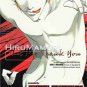 [HM046] Eyeshield 21 Doujinshi: Let Me Thank You (HiruMamo)