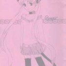 Sailor Moon Doujinshi: Cure (Fanbook 10)