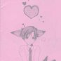 Sailor Moon Doujinshi: Cure (Fanbook 10)