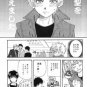 Eyeshield 21 Doujinshi: Fanny Wild