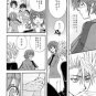 Eyeshield 21 Doujinshi: Fanny Wild