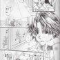 Eyeshield 21 Doujinshi: Make Love, Not War (ShinSaku)