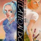One Piece Doujinshi - Imitation Doll