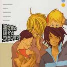 One Piece Doujinshi - Sanji x Luffy + Baby