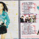 Amuro Namie CD Dance Tracks