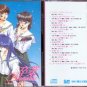 Graduation OST (SM Media)