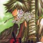 Sengoku Basara 2 Doujinshi: 2 Keiji Maeda FanBooks