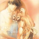 Gundam Wing Doujinshi - Wild Innocent