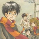 Harry Potter Doujinshi - Magical Kingdom