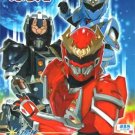 [B03] Genseishin Justirisers Coloring Book