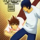 Eyeshield 21 Doujinshi: Overdo 2 (Shin / Sena)