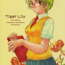[052] Fullmetal Alchemist Doujinshi: Tiger Lily (Roy / Riza)