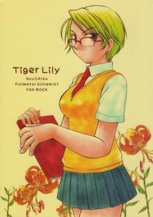 [052] Fullmetal Alchemist Doujinshi: Tiger Lily (Roy / Riza)