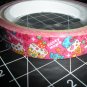 Kawaii Deco Tape - Cupcakes