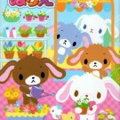 SugarBunnies Coloring Book #1