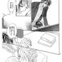 [HM068] Eyeshield 21 Doujinshi: What Goes On (HiruMamo, ShinSaku)