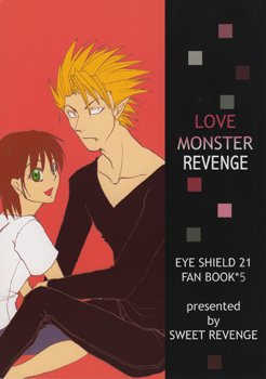 [HM084] Eyeshield 21 Doujinshi: Monster (HiruMamo)