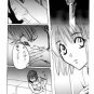 [HM084] Eyeshield 21 Doujinshi: Monster (HiruMamo)