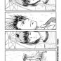 [HM045] Eyeshield 21 Doujinshi: School Haven(HiruMamo, AllChar)