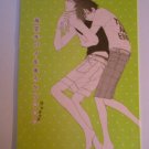 [069] Prince of Tennis Doujinshi - Kaidoh x Ryoma
