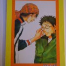 [068] Prince of Tennis Doujinshi - Inui x Kaidoh