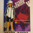 [061] Prince of Tennis Doujinshi - Fuji x Ryoma