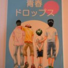 [131] Prince of Tennis Doujinshi - Momoshiro x Ryoma