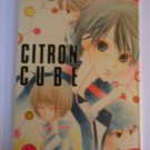 [133] Prince of Tennis Doujinshi Yaoi, Seigaku All Char