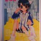 [083] Prince of Tennis Doujinshi Yaoi, Ryoma / Seigaku
